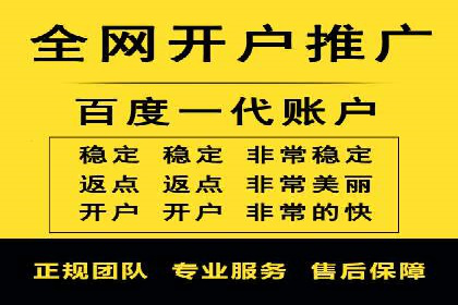 探索百度推广托管的奥秘：成功案例揭秘