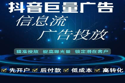 解析百度推广代理商的转化率提升策略