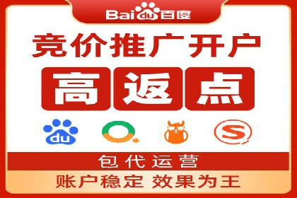 某企业信息流广告投放全流程解析